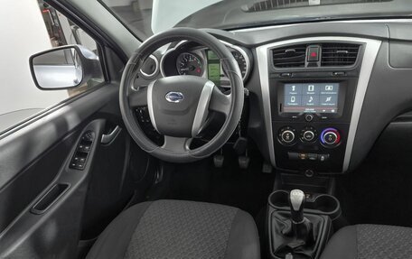 Datsun on-DO I рестайлинг, 2015 год, 420 000 рублей, 14 фотография