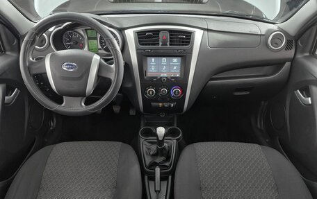 Datsun on-DO I рестайлинг, 2015 год, 420 000 рублей, 13 фотография