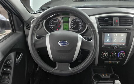 Datsun on-DO I рестайлинг, 2015 год, 420 000 рублей, 17 фотография