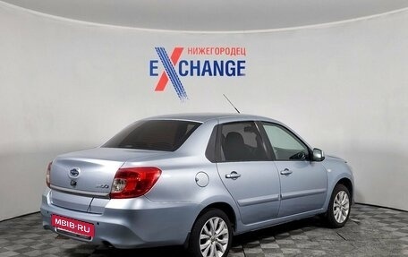 Datsun on-DO I рестайлинг, 2015 год, 420 000 рублей, 5 фотография