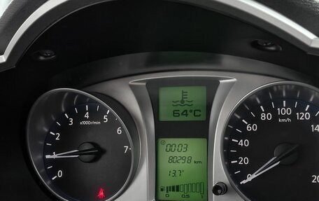 Datsun on-DO I рестайлинг, 2015 год, 420 000 рублей, 21 фотография