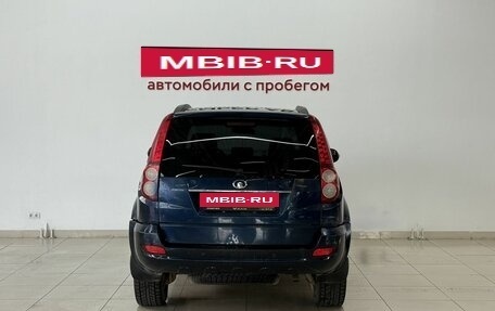 Great Wall Hover H5, 2013 год, 450 000 рублей, 5 фотография