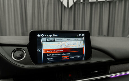 Mazda 6, 2019 год, 2 300 000 рублей, 23 фотография