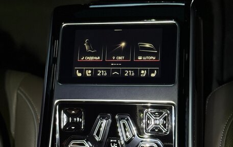 Audi S8, 2022 год, 14 400 000 рублей, 10 фотография