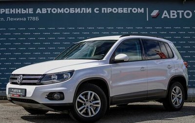 Volkswagen Tiguan I, 2012 год, 1 599 000 рублей, 1 фотография
