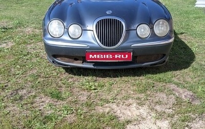 Jaguar S-Type I рестайлинг, 2001 год, 350 000 рублей, 1 фотография