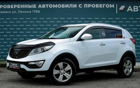 KIA Sportage III, 2012 год, 1 159 000 рублей, 1 фотография