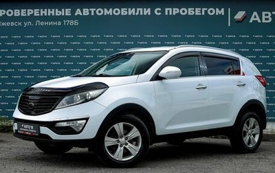 KIA Sportage III, 2012 год, 1 159 000 рублей, 1 фотография