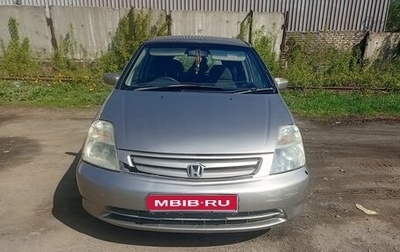 Honda Stream I рестайлинг, 2001 год, 220 000 рублей, 1 фотография