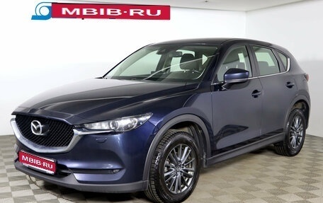 Mazda CX-5 II, 2020 год, 2 699 990 рублей, 1 фотография