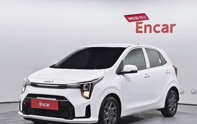 KIA Morning III, 2023 год, 1 140 000 рублей, 1 фотография