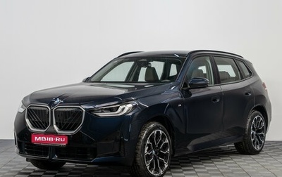 BMW X3, 2025 год, 7 090 000 рублей, 1 фотография
