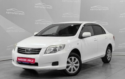 Toyota Corolla, 2010 год, 880 000 рублей, 1 фотография