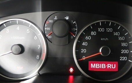Hyundai i20 IB рестайлинг, 2010 год, 519 990 рублей, 16 фотография