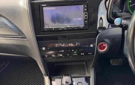 Honda Shuttle II, 2021 год, 2 049 000 рублей, 20 фотография