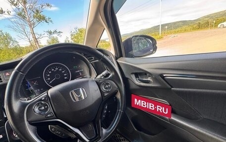 Honda Shuttle II, 2021 год, 2 049 000 рублей, 27 фотография