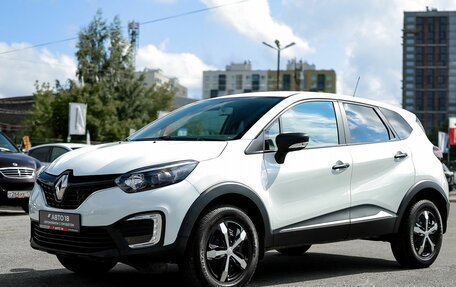 Renault Kaptur I рестайлинг, 2019 год, 1 449 000 рублей, 2 фотография