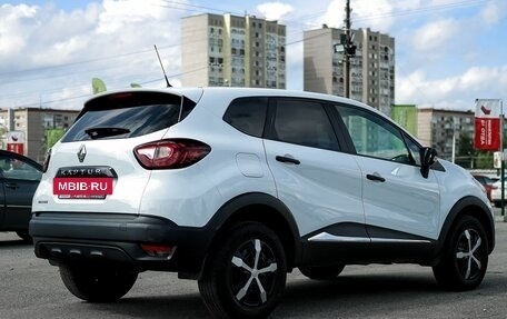 Renault Kaptur I рестайлинг, 2019 год, 1 449 000 рублей, 5 фотография