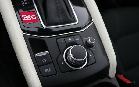 Mazda CX-5 II, 2020 год, 2 699 990 рублей, 17 фотография