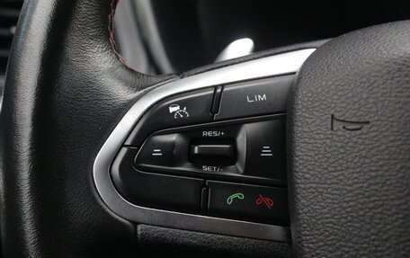Geely Tugella FY11, 2022 год, 2 299 000 рублей, 12 фотография