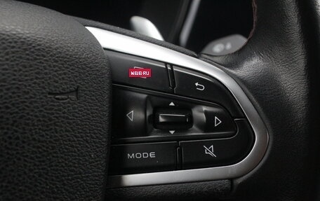 Geely Tugella FY11, 2022 год, 2 299 000 рублей, 13 фотография