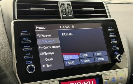 Toyota Land Cruiser Prado 150 рестайлинг 2, 2020 год, 4 859 000 рублей, 14 фотография