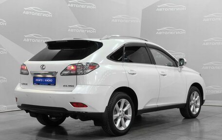 Lexus RX III, 2009 год, 1 900 000 рублей, 6 фотография