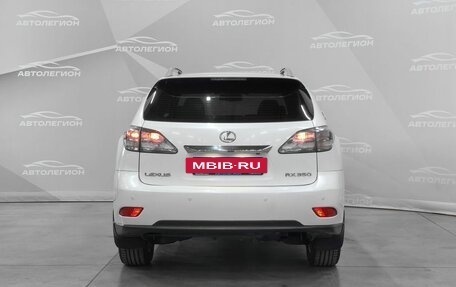 Lexus RX III, 2009 год, 1 900 000 рублей, 5 фотография