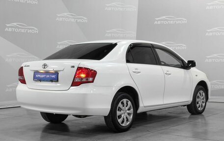 Toyota Corolla, 2010 год, 880 000 рублей, 5 фотография