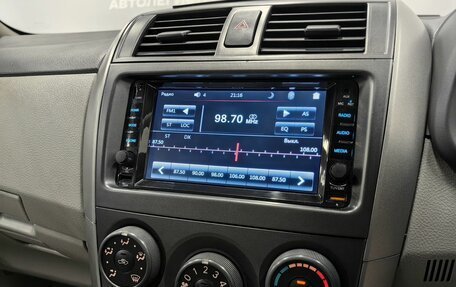 Toyota Corolla, 2010 год, 880 000 рублей, 19 фотография