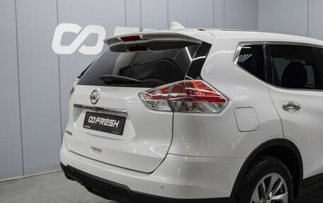 Nissan X-Trail, 2017 год, 1 660 000 рублей, 5 фотография