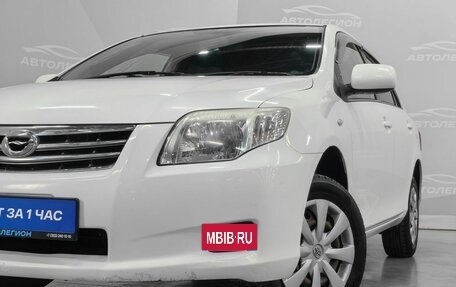 Toyota Corolla, 2010 год, 880 000 рублей, 22 фотография