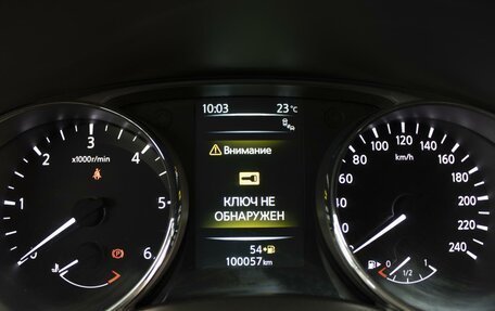 Nissan X-Trail, 2017 год, 1 660 000 рублей, 14 фотография
