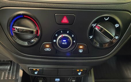 Hyundai Solaris II рестайлинг, 2021 год, 1 490 000 рублей, 24 фотография