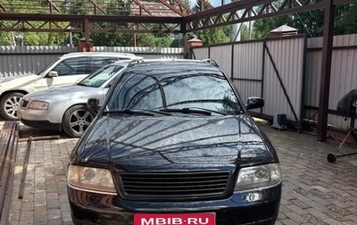 Audi A6, 1999 год, 700 000 рублей, 1 фотография