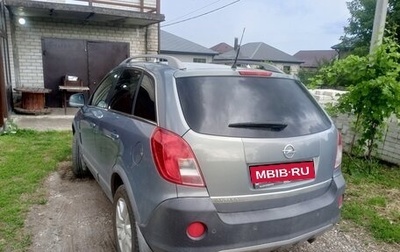 Opel Antara I, 2012 год, 900 000 рублей, 1 фотография