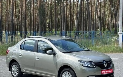 Renault Logan II, 2014 год, 855 000 рублей, 1 фотография