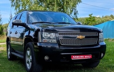 Chevrolet Tahoe III, 2012 год, 2 750 000 рублей, 1 фотография