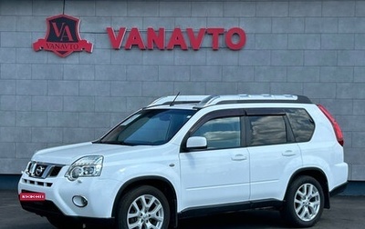 Nissan X-Trail, 2011 год, 1 570 000 рублей, 1 фотография