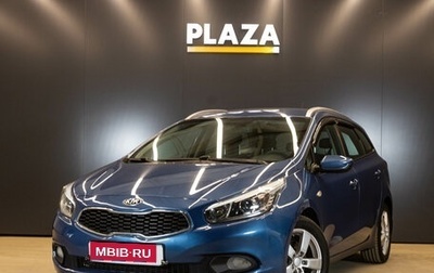 KIA cee'd III, 2013 год, 999 000 рублей, 1 фотография
