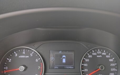 KIA Sportage IV рестайлинг, 2018 год, 2 150 000 рублей, 10 фотография