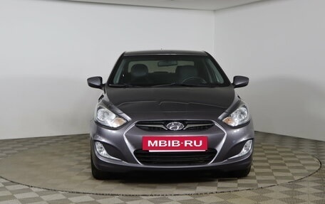 Hyundai Solaris II рестайлинг, 2014 год, 1 089 990 рублей, 2 фотография
