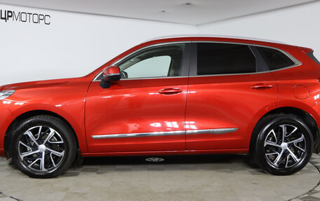 Haval Jolion, 2021 год, 1 649 990 рублей, 8 фотография