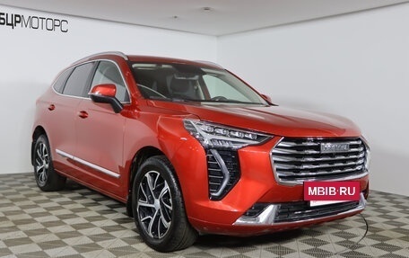Haval Jolion, 2021 год, 1 649 990 рублей, 3 фотография