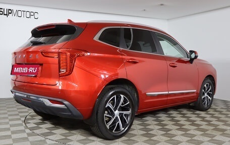 Haval Jolion, 2021 год, 1 649 990 рублей, 5 фотография