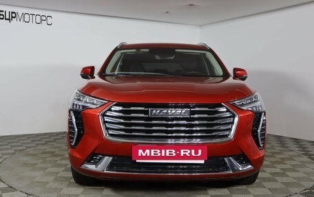 Haval Jolion, 2021 год, 1 649 990 рублей, 2 фотография