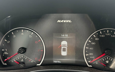 Haval Jolion, 2021 год, 1 649 990 рублей, 12 фотография