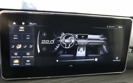 Haval Jolion, 2021 год, 1 649 990 рублей, 17 фотография