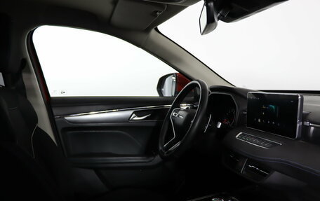 Haval Jolion, 2021 год, 1 649 990 рублей, 27 фотография