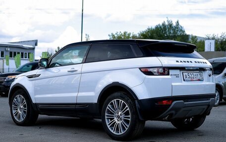 Land Rover Range Rover Evoque I, 2012 год, 1 499 000 рублей, 7 фотография